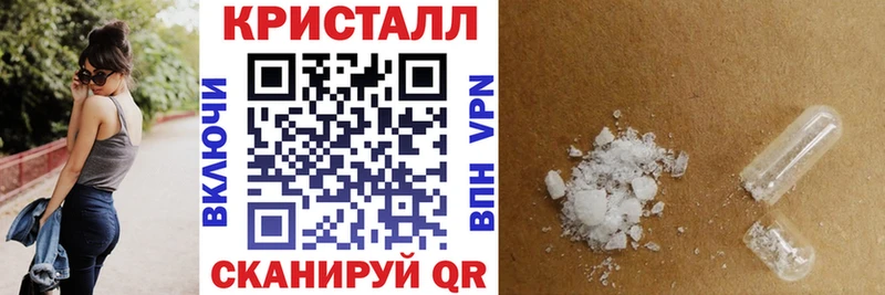 АМФ 98% Петропавловск-Камчатский
