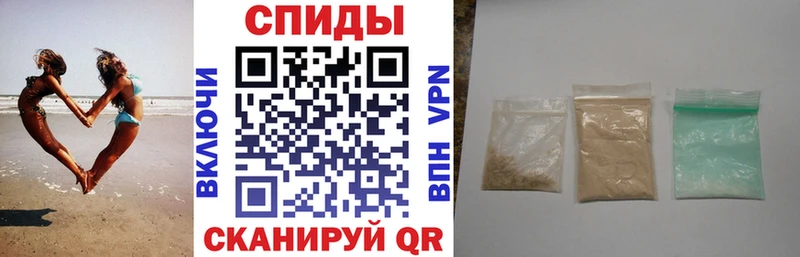 Купить закладки  Петропавловск-Камчатский  Амфетамин 98% 