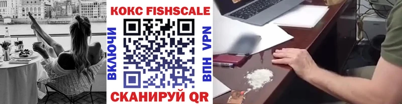 COCAIN Боливия  Купить закладки  Петропавловск-Камчатский 