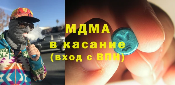 прущий лед Касимов