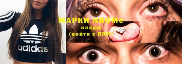 дистиллят марихуана Карпинск