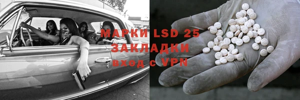 a pvp Карталы