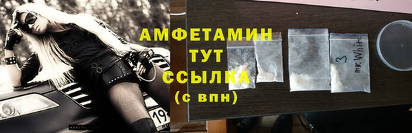 дистиллят марихуана Карпинск