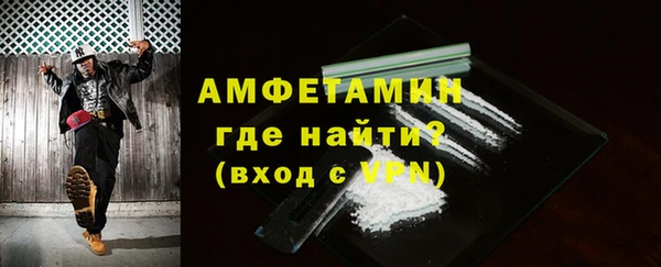прущий лед Касимов