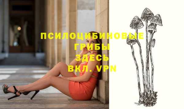 дистиллят марихуана Карпинск
