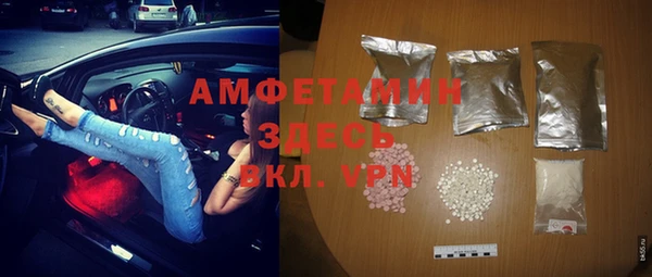 a pvp Карталы