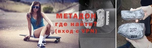 прущий лед Касимов