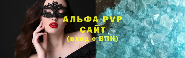 дистиллят марихуана Карпинск