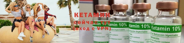 дистиллят марихуана Карпинск