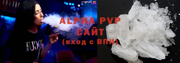 дистиллят марихуана Карпинск
