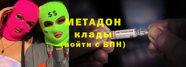прущий лед Касимов