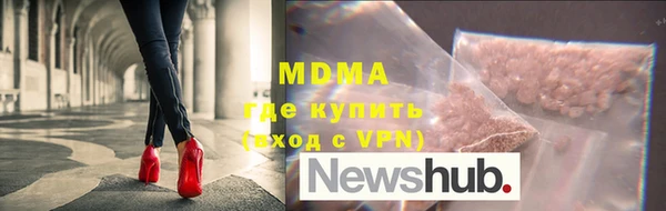 дистиллят марихуана Карпинск