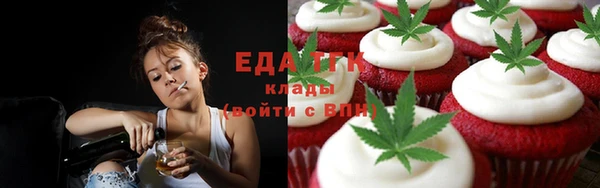 прущий лед Касимов