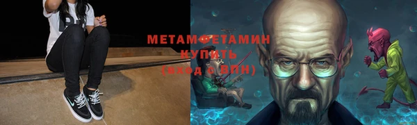 a pvp Карталы