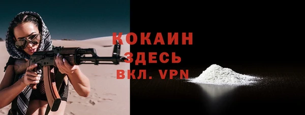 дистиллят марихуана Карпинск