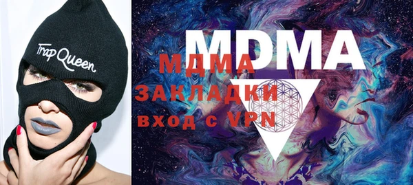 a pvp Карталы