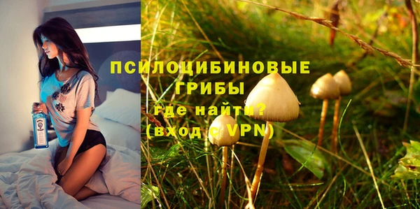 a pvp Карталы