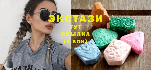 прущий лед Касимов
