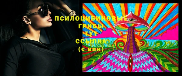 MDMA Premium VHQ Киренск