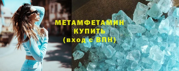 a pvp Карталы
