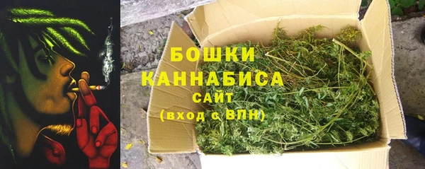 MDMA Premium VHQ Киренск
