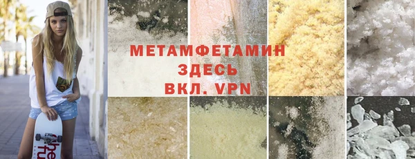 скорость Киреевск