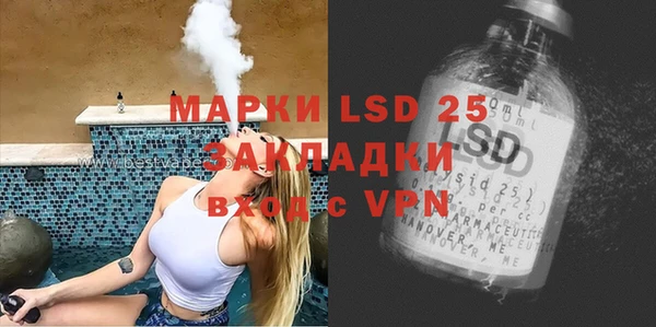 a pvp Карталы