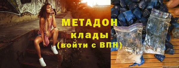 скорость Киреевск