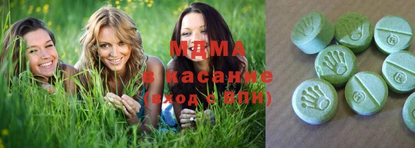 a pvp Карталы