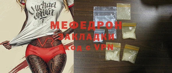 a pvp Карталы