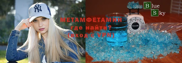 дистиллят марихуана Карпинск