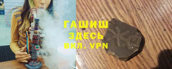 дистиллят марихуана Карпинск