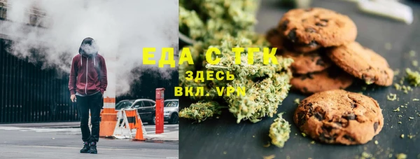 дистиллят марихуана Карпинск