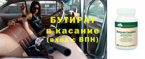 героин Кинешма