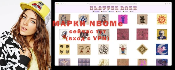 прущий лед Касимов