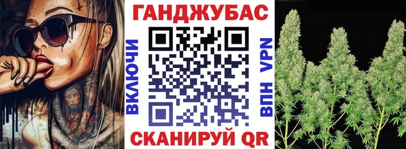 Бошки марихуана сатива  Купить где  Петропавловск-Камчатский 